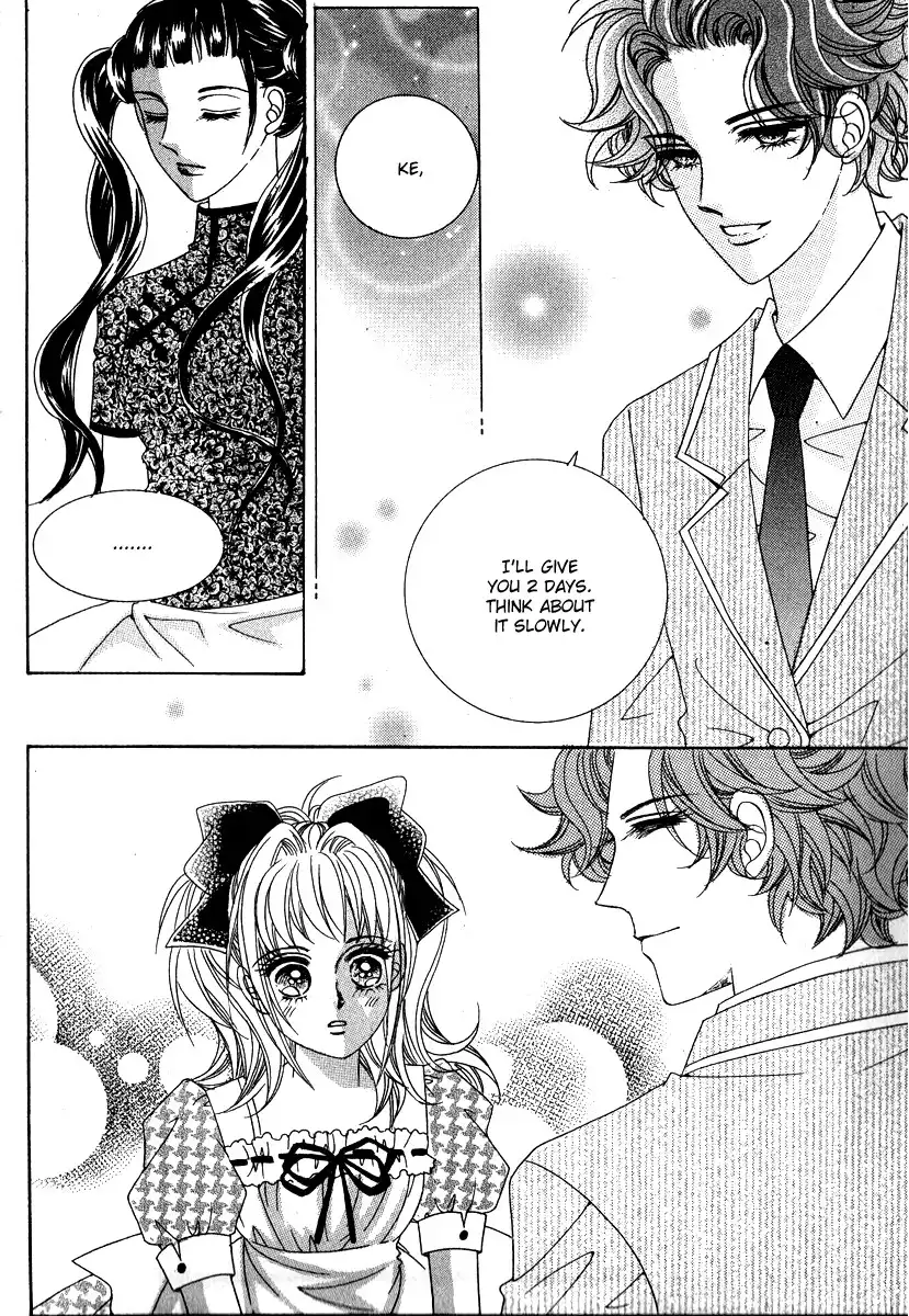 I Will Be Cinderella Chapter 12 22